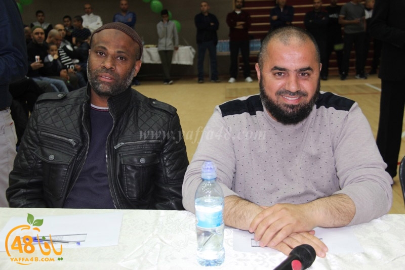 Mahrajanajd (14).JPG